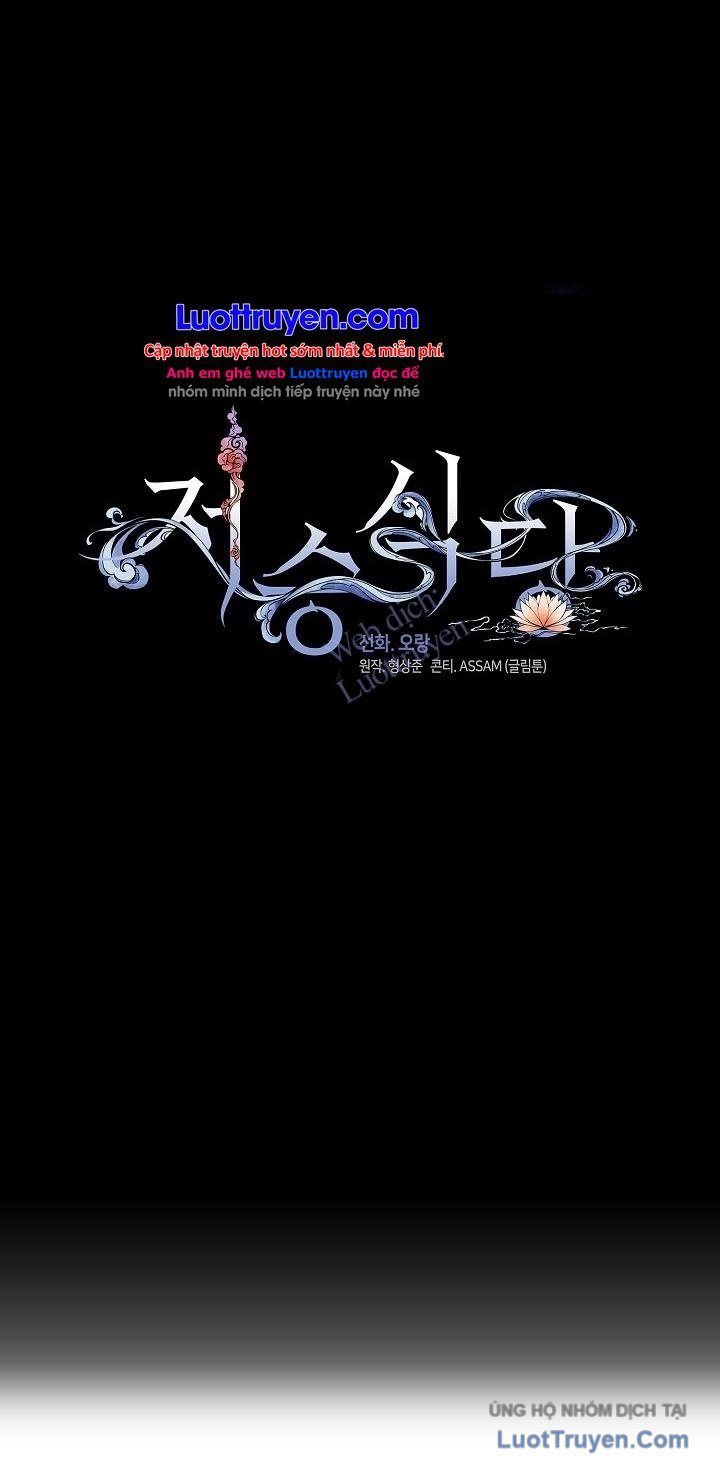 Nhà Hàng Thế Giới Ngầm Chapter 99 - 15