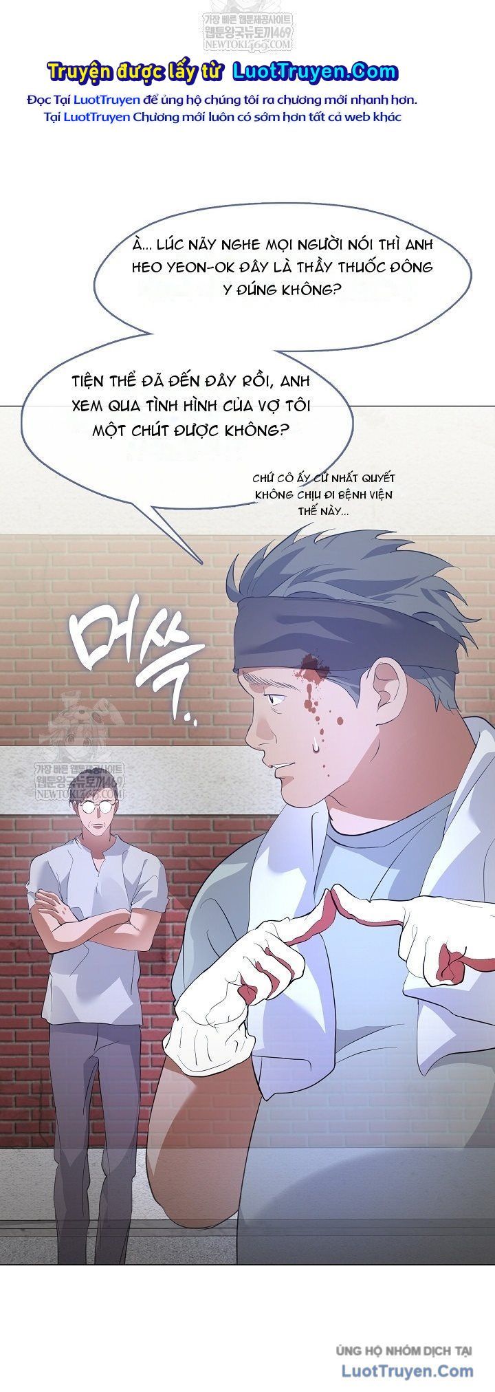 Nhà Hàng Thế Giới Ngầm Chapter 99 - 53