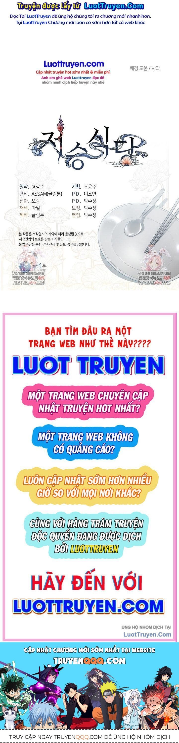 Nhà Hàng Thế Giới Ngầm Chapter 99 - 59