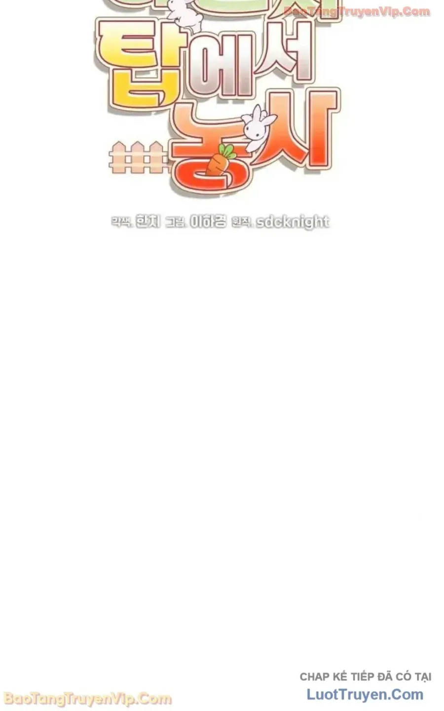 Làm Nông Dân Trong Tòa Tháp Thử Thách Chapter 118 - 43