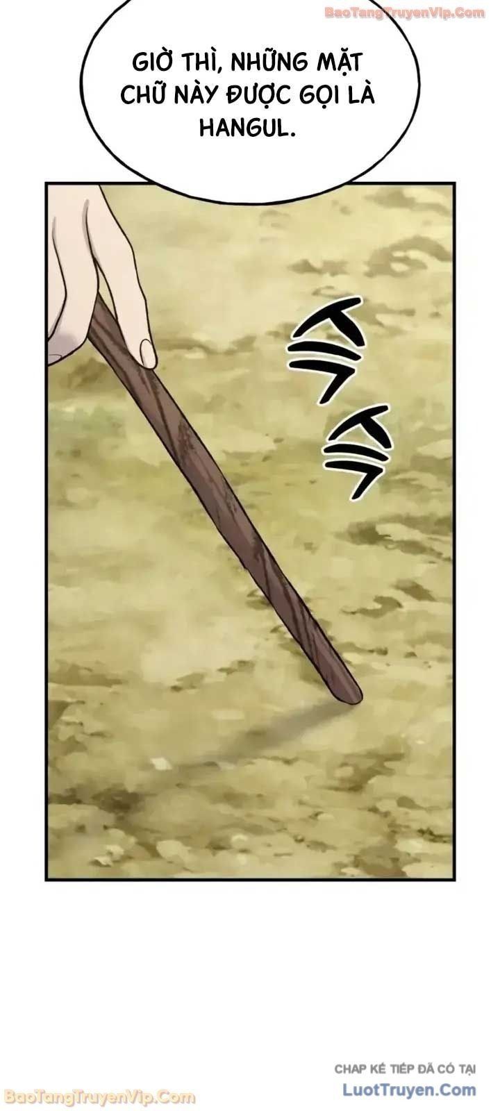 Làm Nông Dân Trong Tòa Tháp Thử Thách Chapter 119 - 42