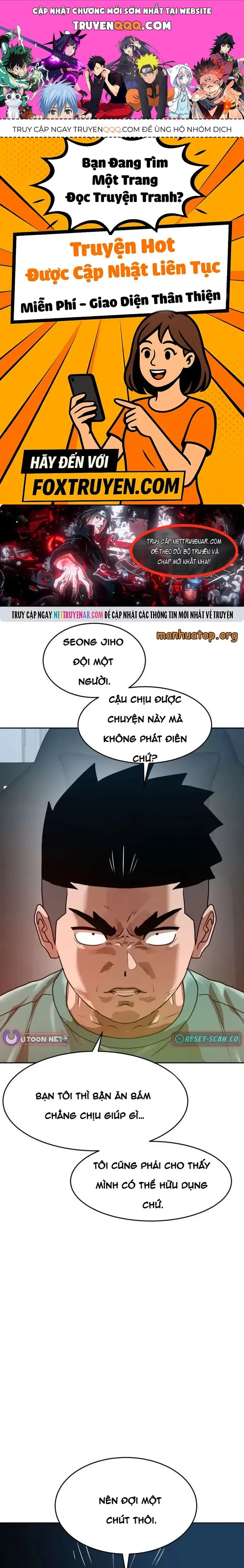 Double Click Chapter 213 - 1