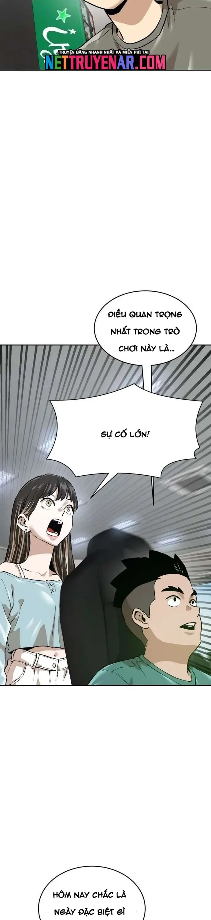 Double Click Chapter 213 - 3