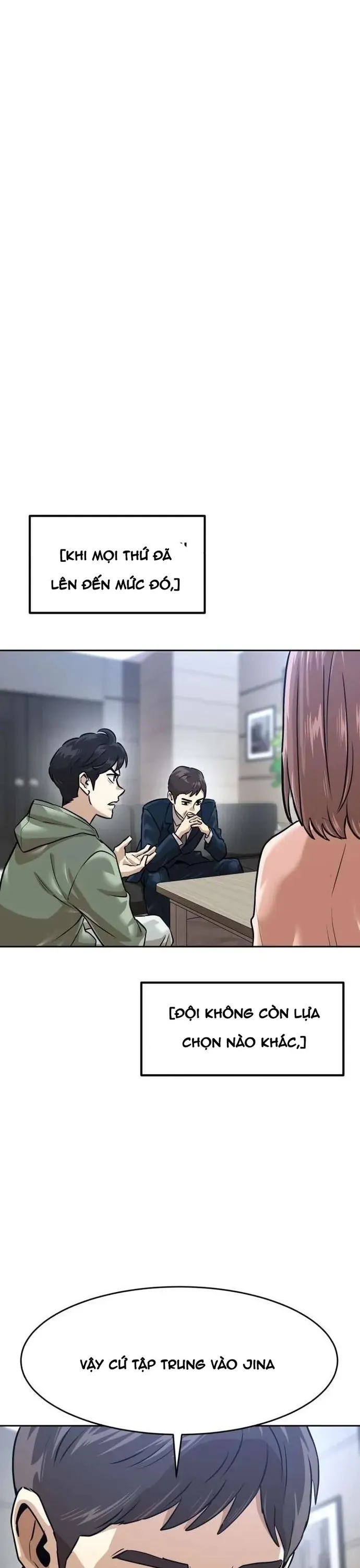 Double Click Chapter 213 - 26