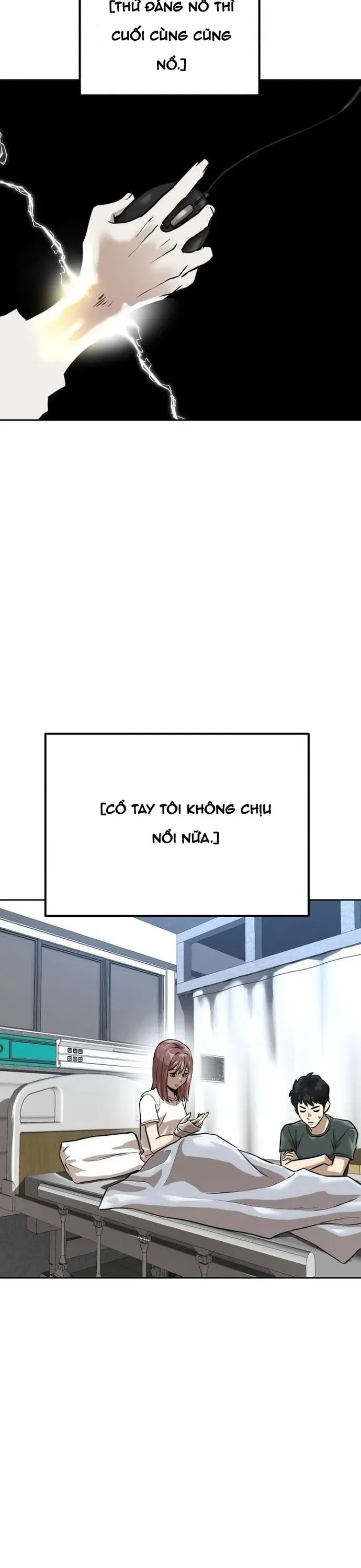 Double Click Chapter 213 - 32