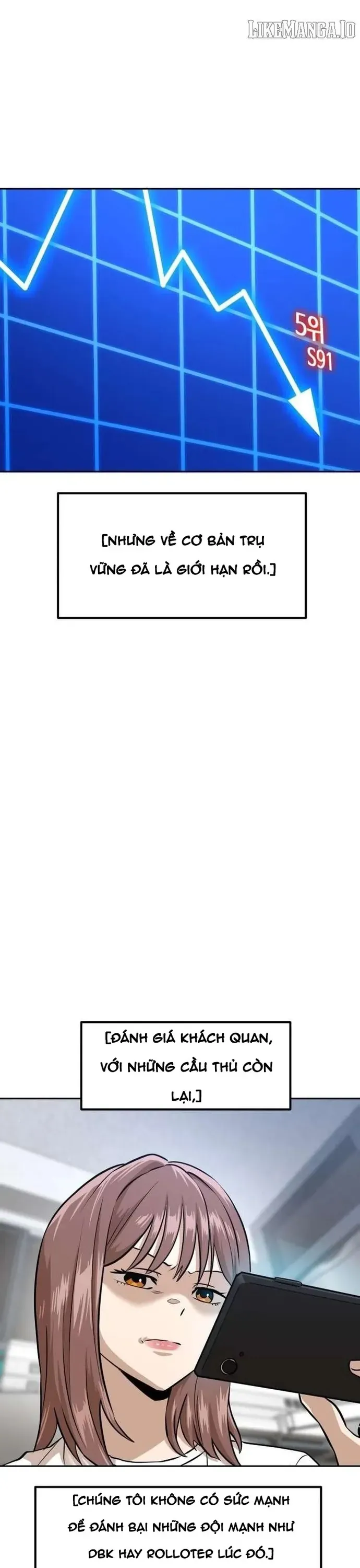 Double Click Chapter 213 - 34