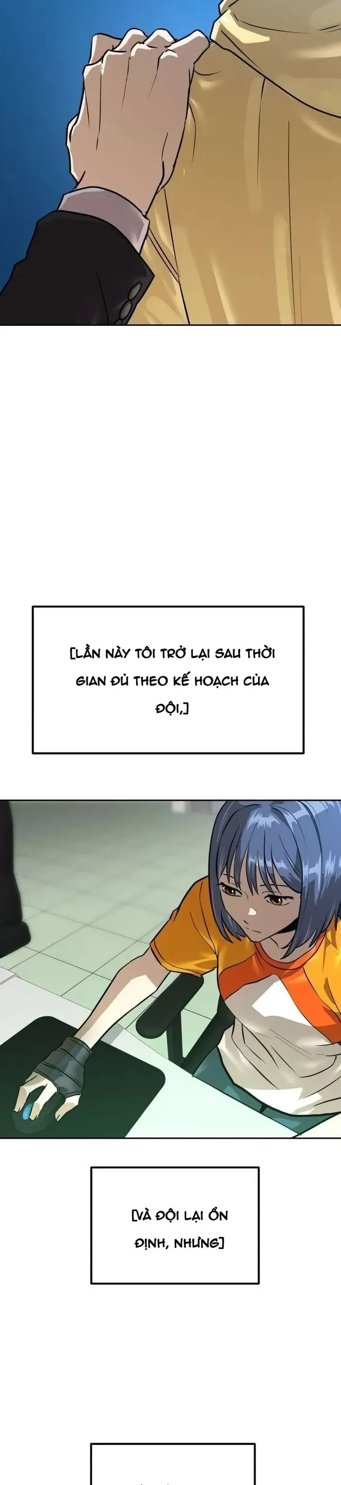 Double Click Chapter 213 - 39