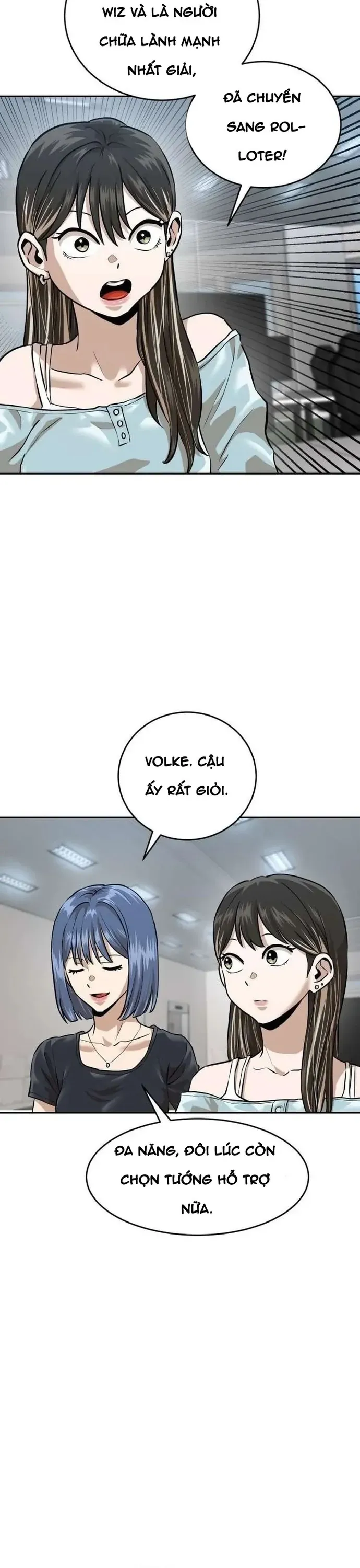 Double Click Chapter 213 - 5