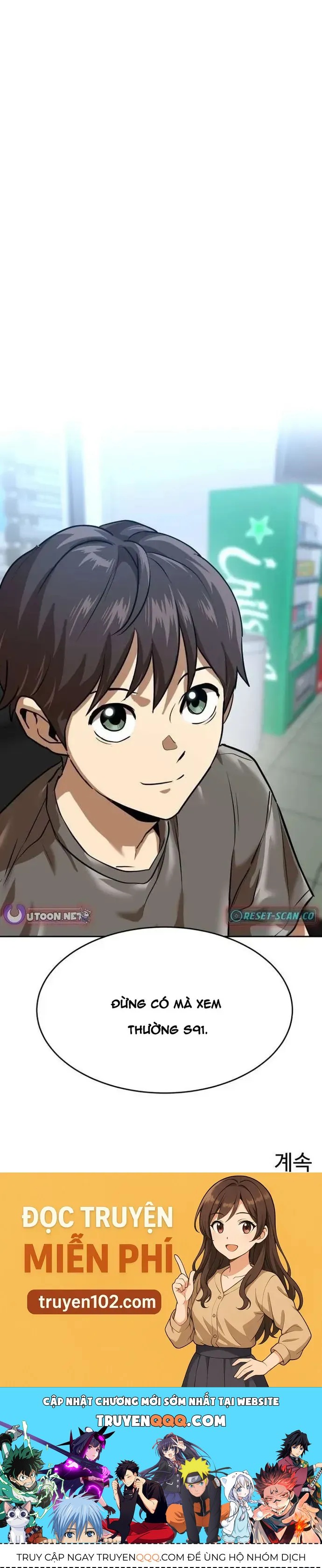 Double Click Chapter 213 - 50