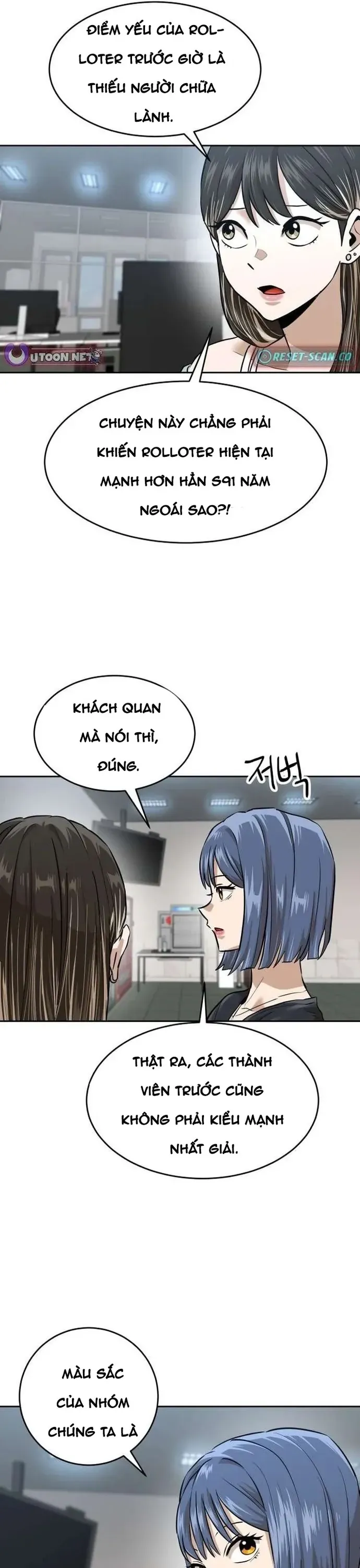 Double Click Chapter 213 - 6