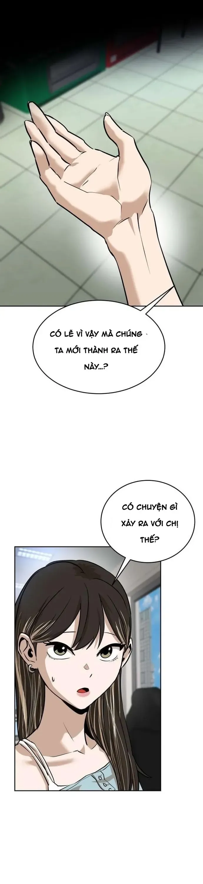 Double Click Chapter 213 - 8