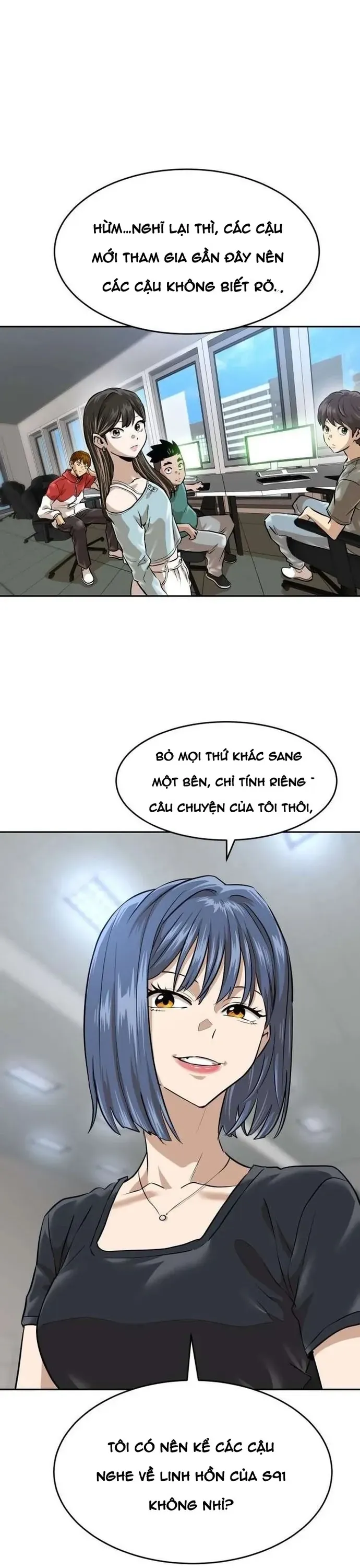 Double Click Chapter 213 - 9