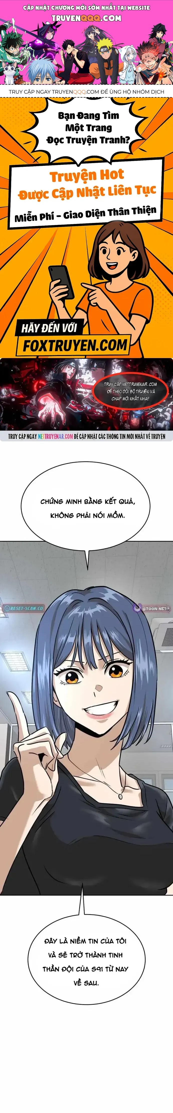 Double Click Chapter 214 - 1