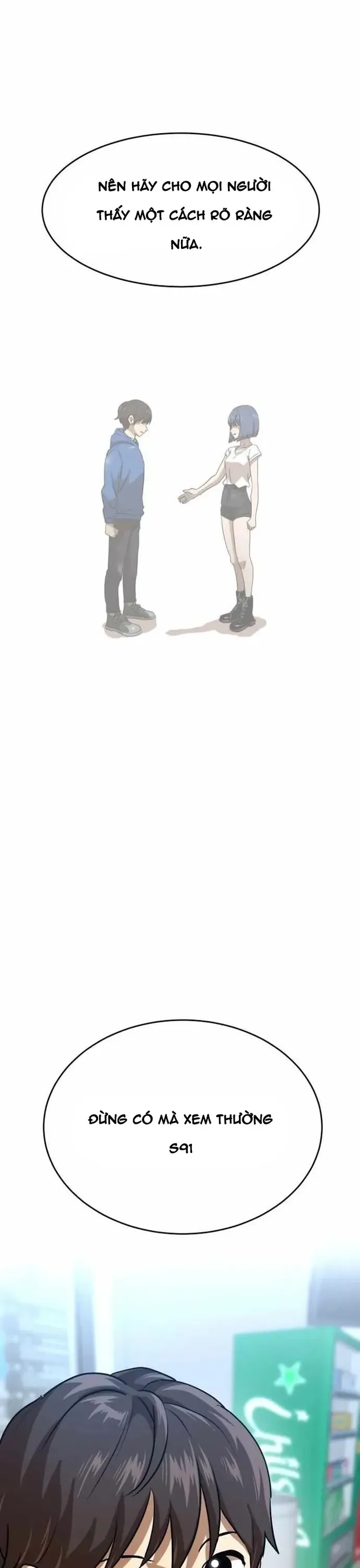 Double Click Chapter 214 - 2