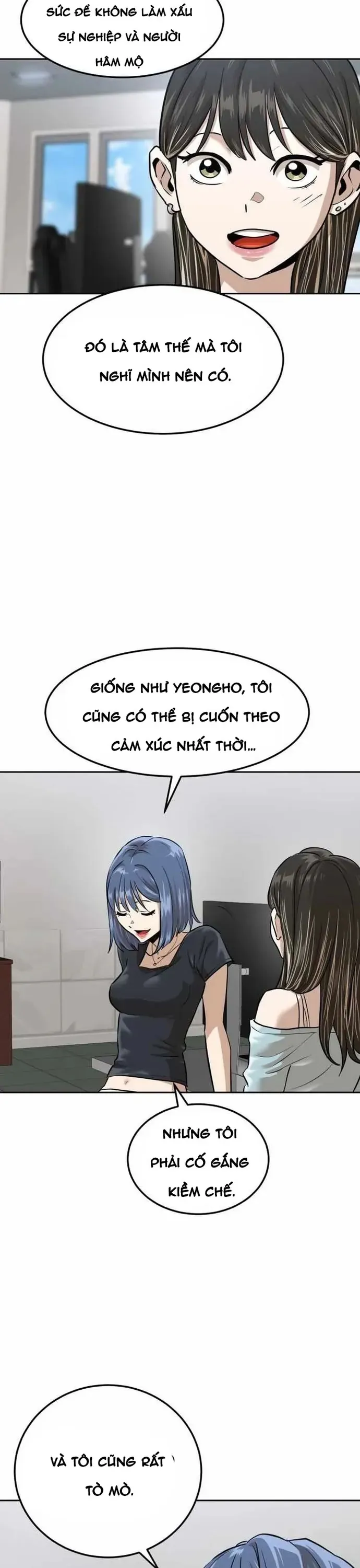 Double Click Chapter 214 - 11