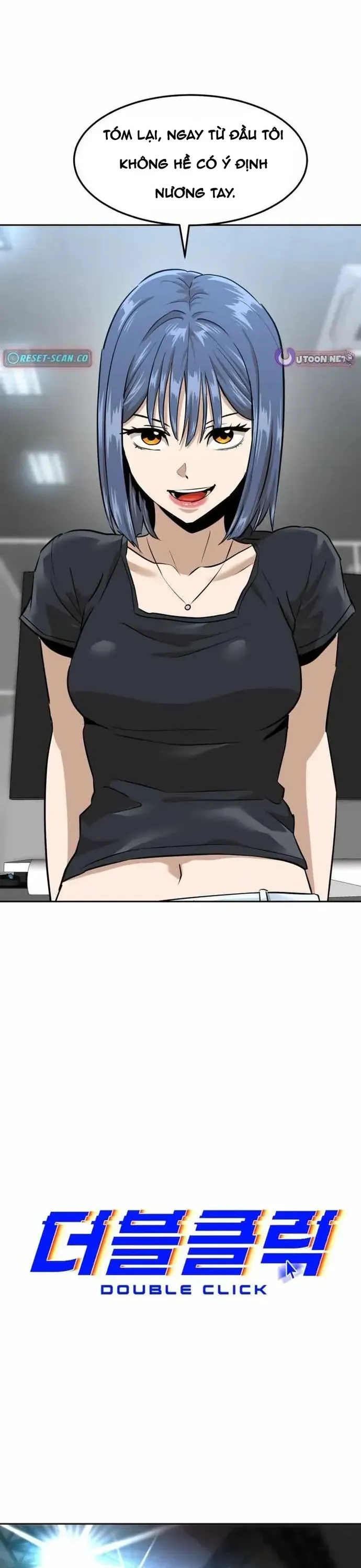 Double Click Chapter 214 - 13