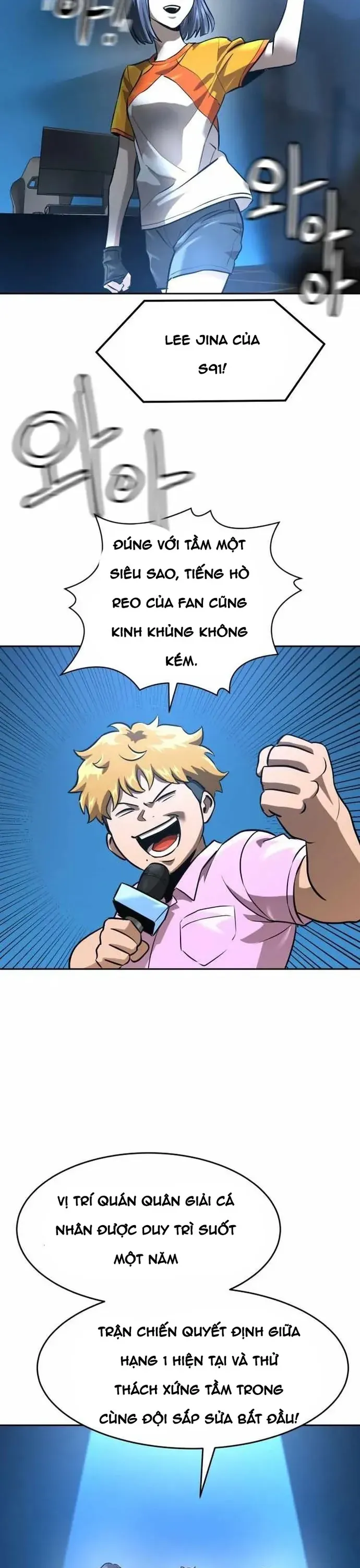 Double Click Chapter 214 - 16