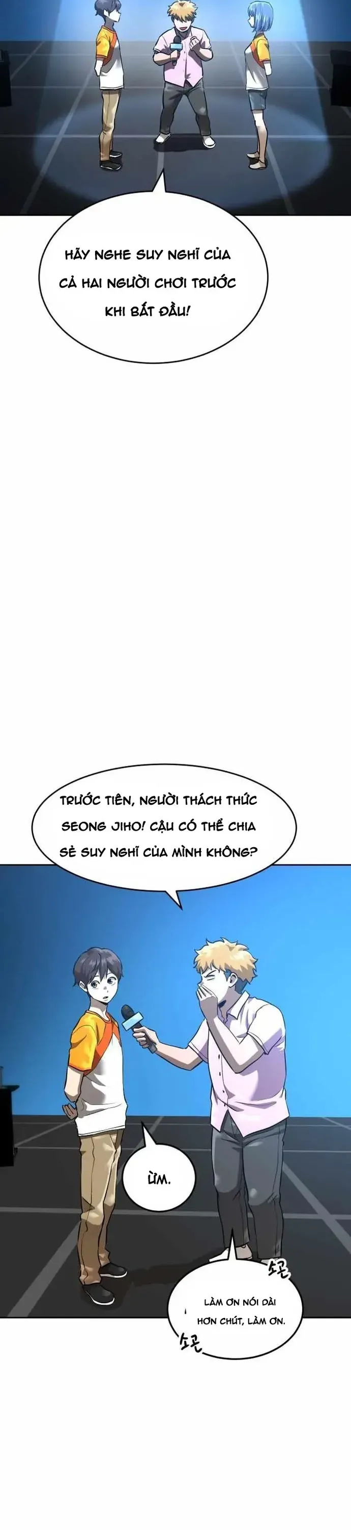 Double Click Chapter 214 - 17