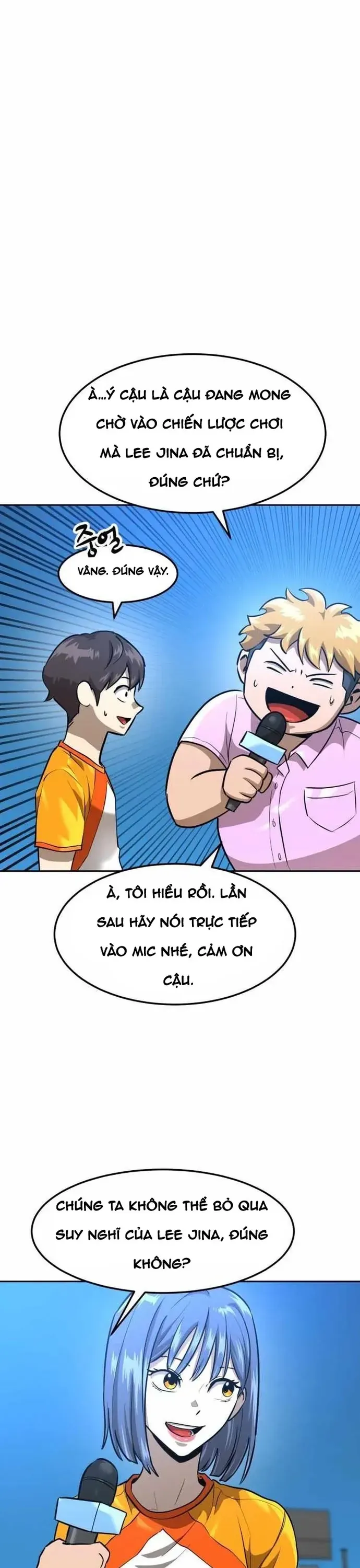 Double Click Chapter 214 - 19