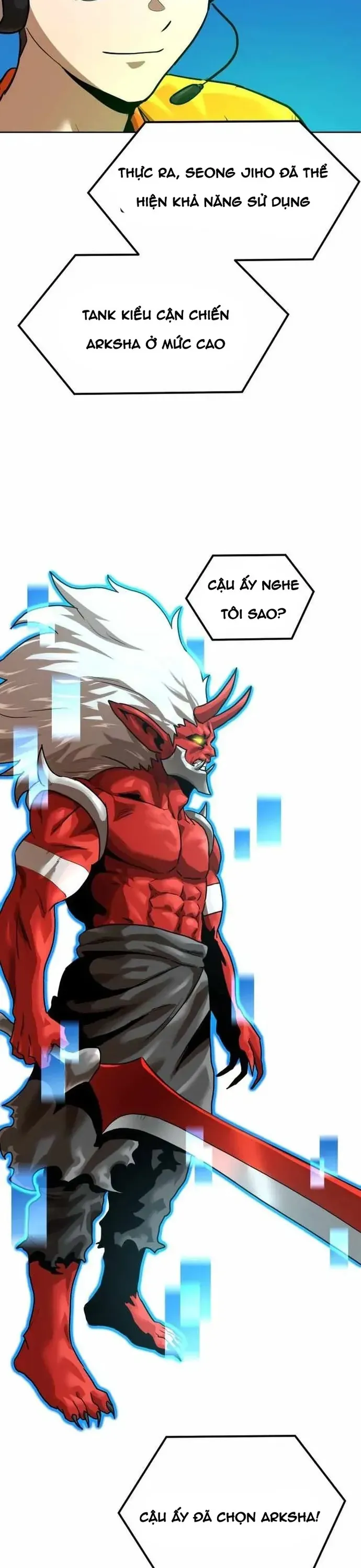 Double Click Chapter 214 - 32