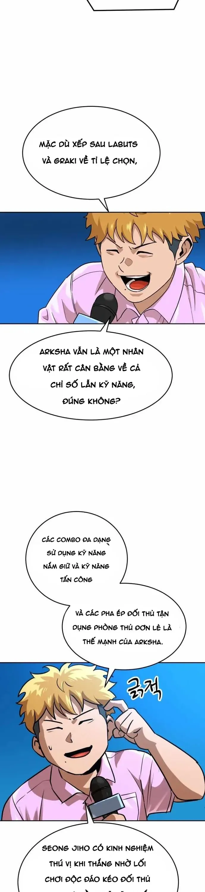 Double Click Chapter 214 - 33