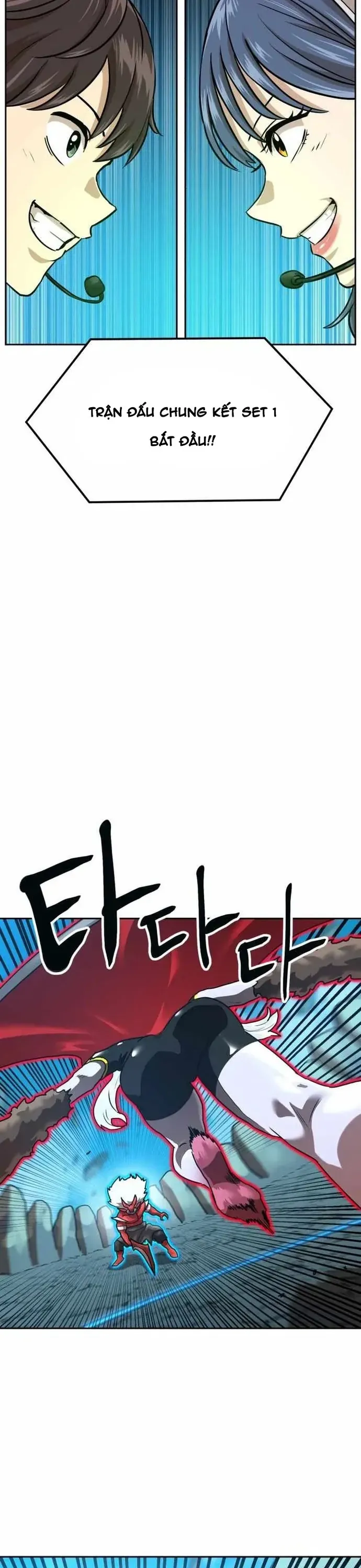 Double Click Chapter 214 - 36