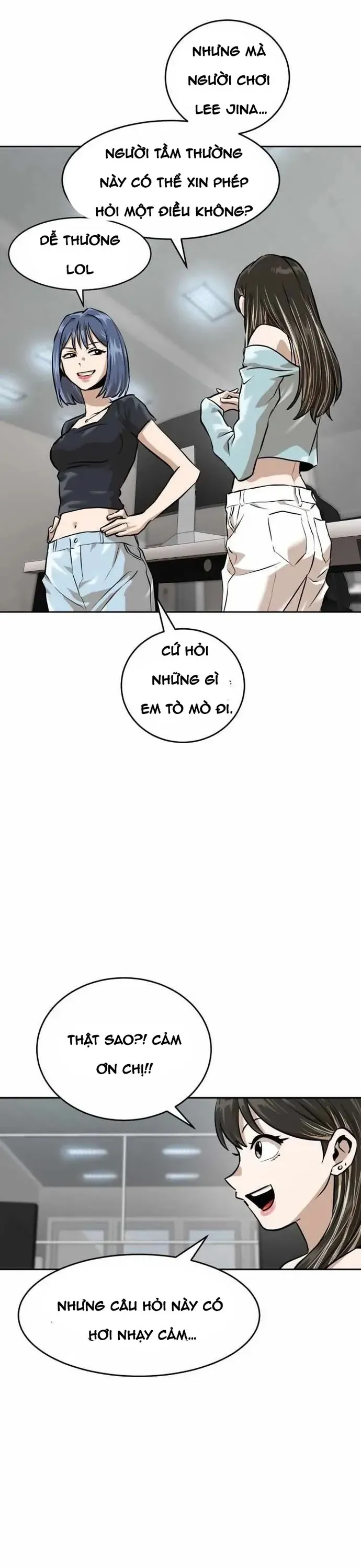 Double Click Chapter 214 - 5