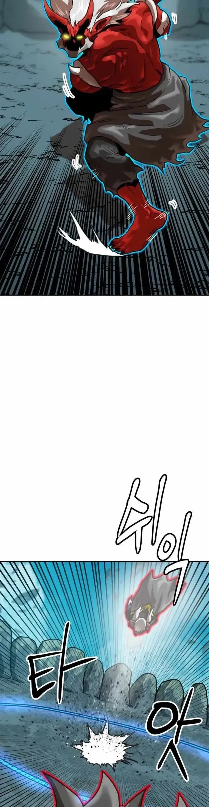 Double Click Chapter 214 - 43