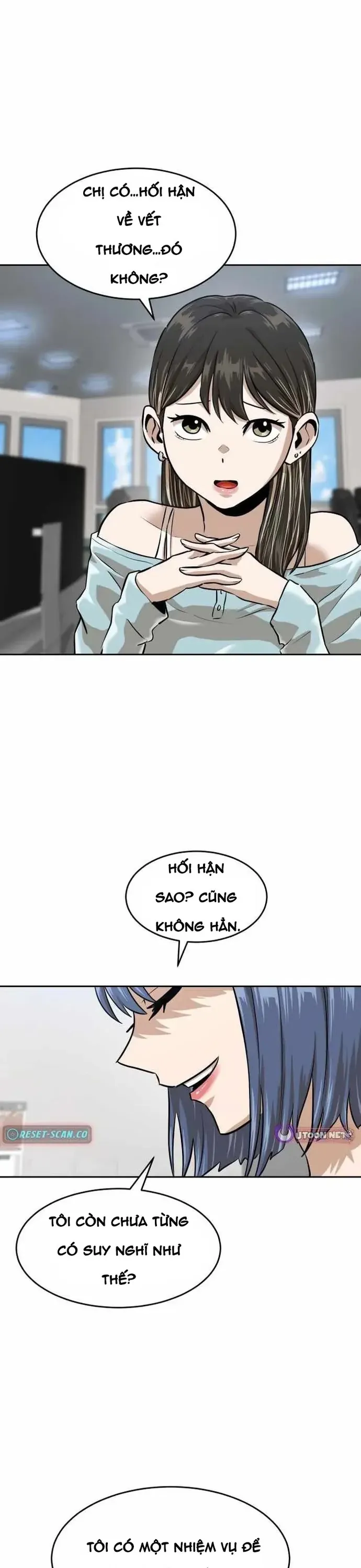 Double Click Chapter 214 - 6