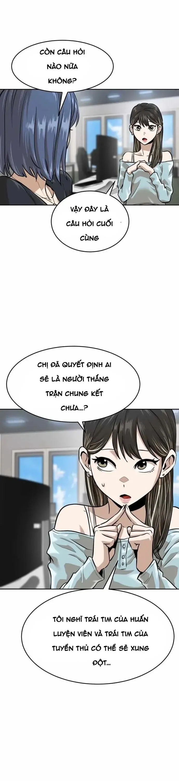 Double Click Chapter 214 - 8