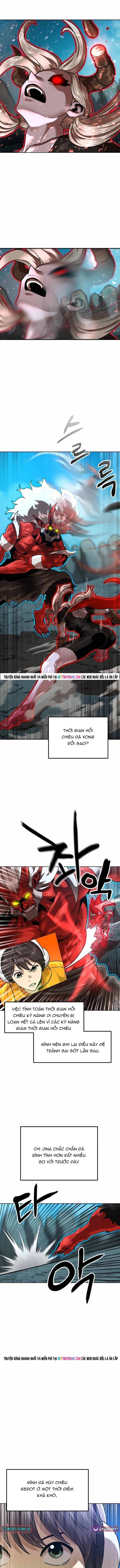 Double Click Chapter 215 - 11