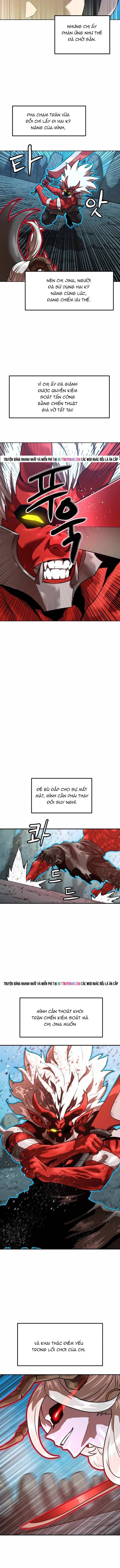 Double Click Chapter 215 - 12