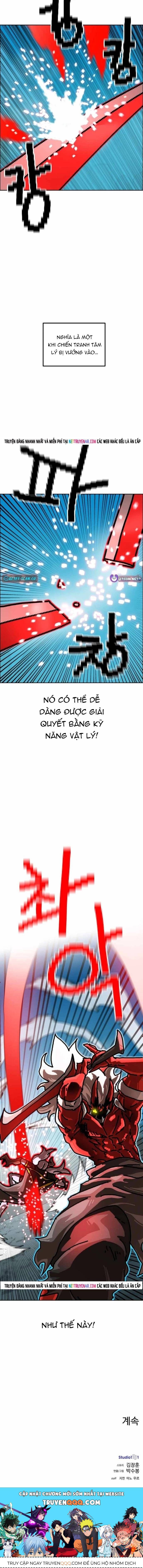 Double Click Chapter 215 - 15