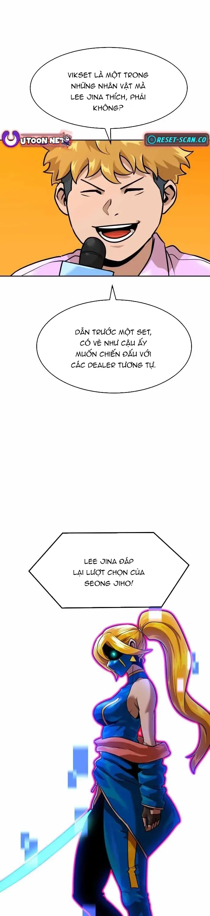 Double Click Chapter 216 - 12