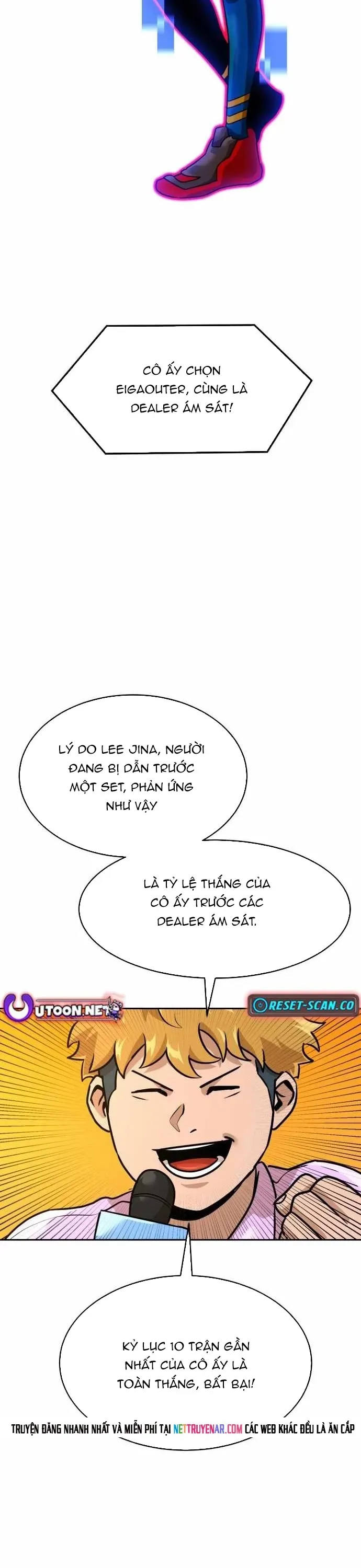 Double Click Chapter 216 - 13