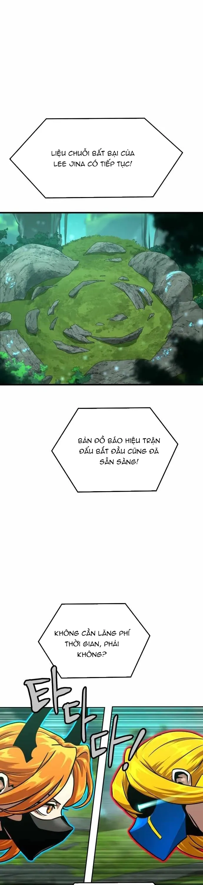 Double Click Chapter 216 - 14