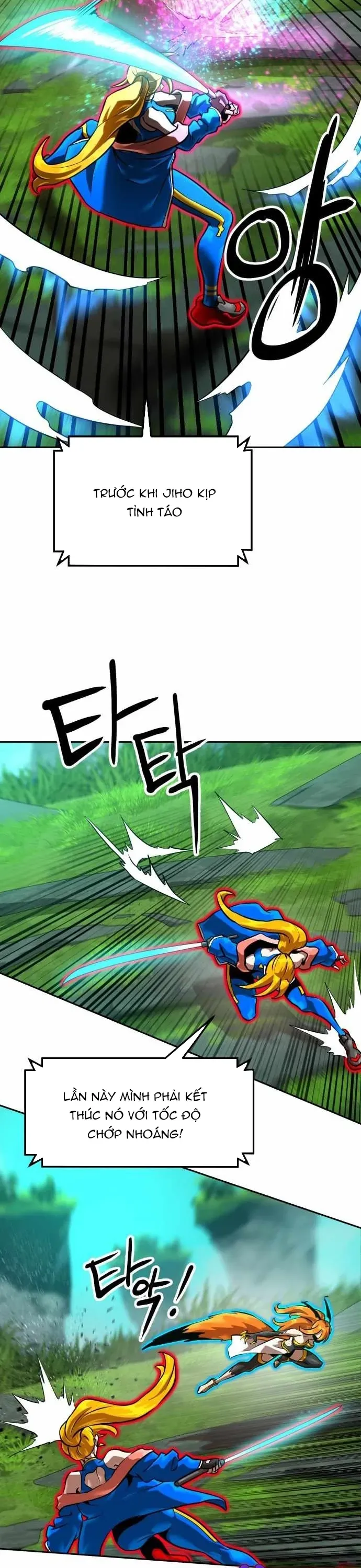 Double Click Chapter 216 - 16