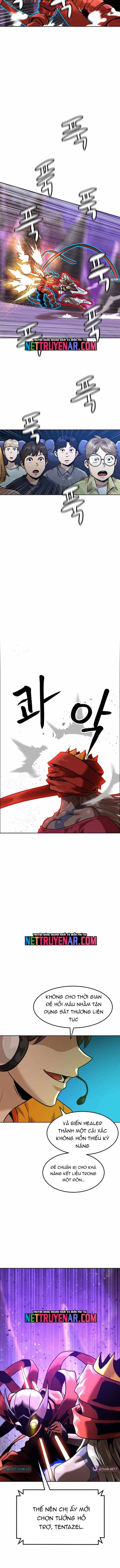 Double Click Chapter 217 - 14