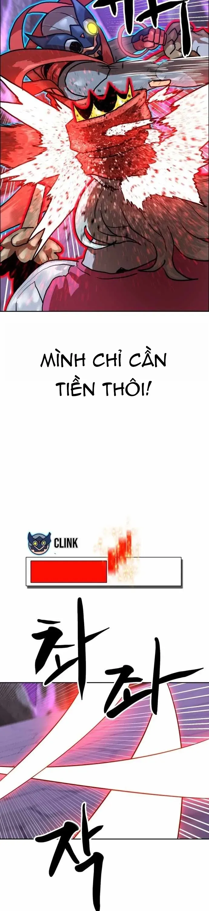 Double Click Chapter 218 - 2