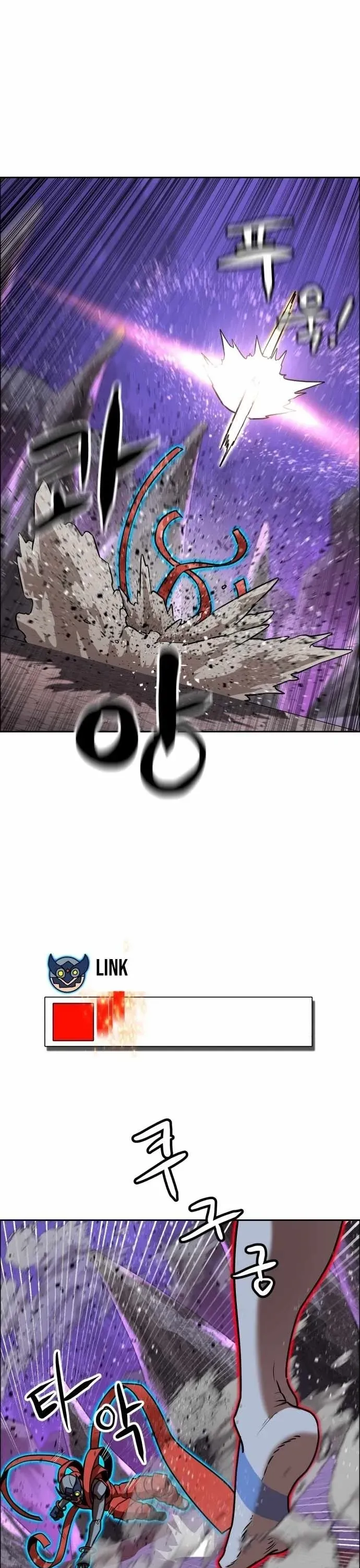 Double Click Chapter 218 - 12