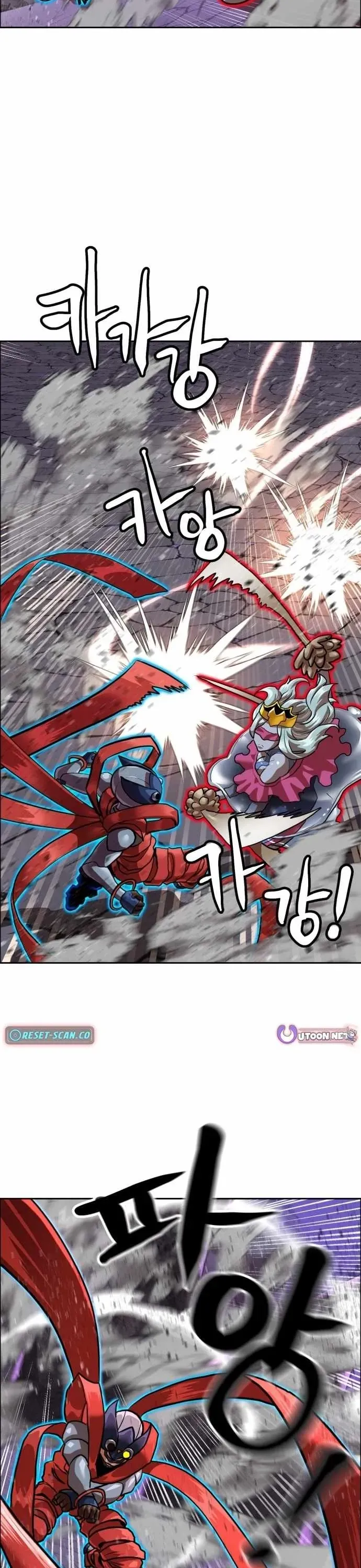 Double Click Chapter 218 - 13