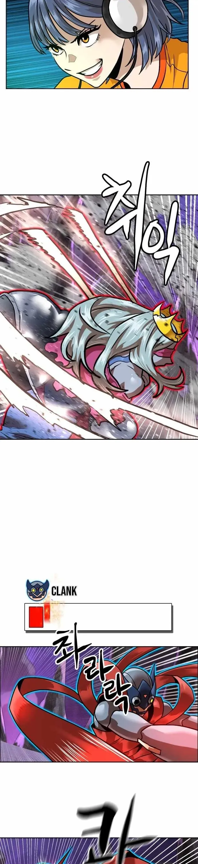 Double Click Chapter 218 - 15