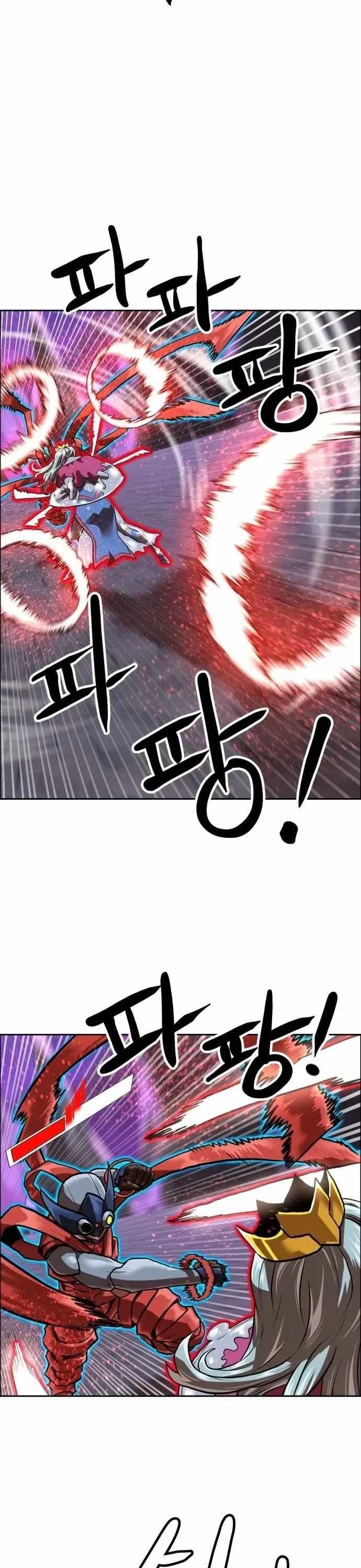 Double Click Chapter 218 - 3