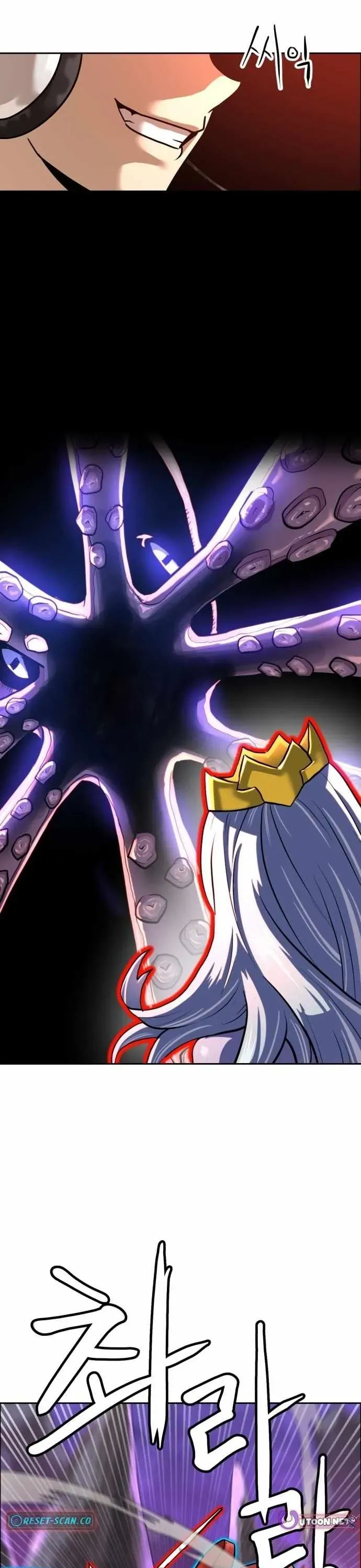 Double Click Chapter 218 - 6