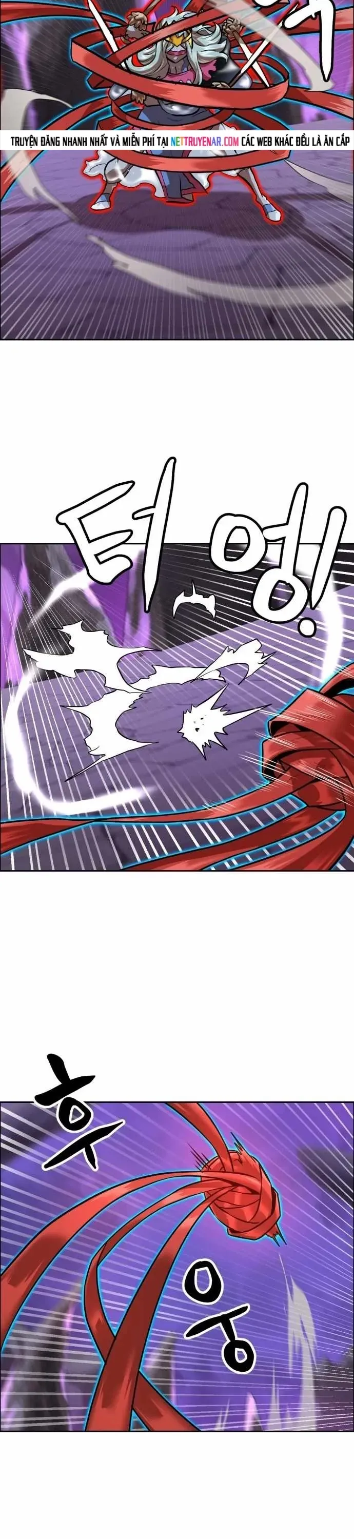 Double Click Chapter 218 - 7