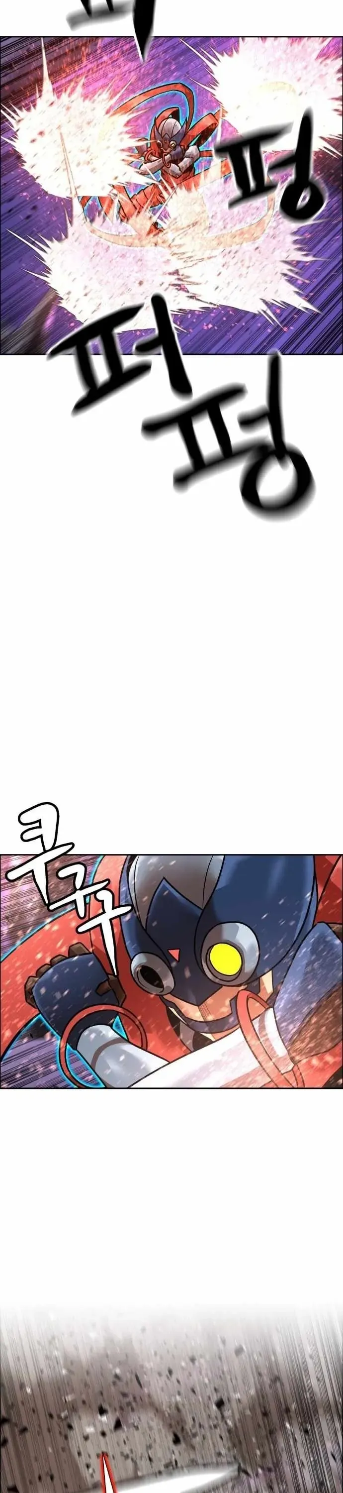 Double Click Chapter 218 - 10