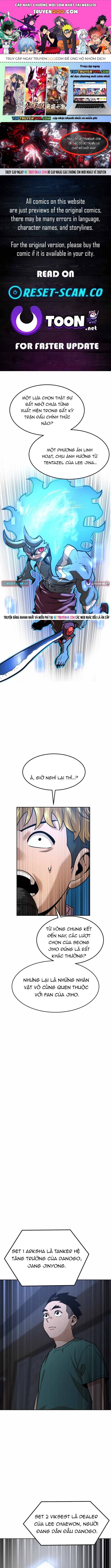 Double Click Chapter 219 - 1