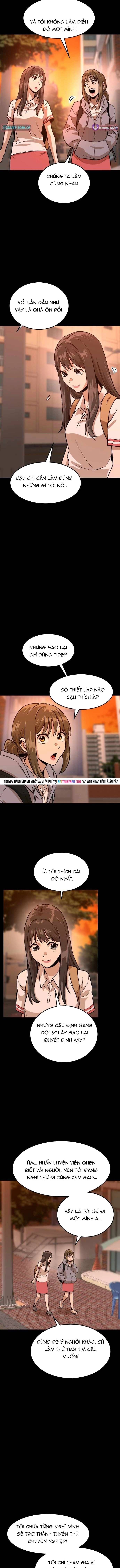 Double Click Chapter 219 - 11