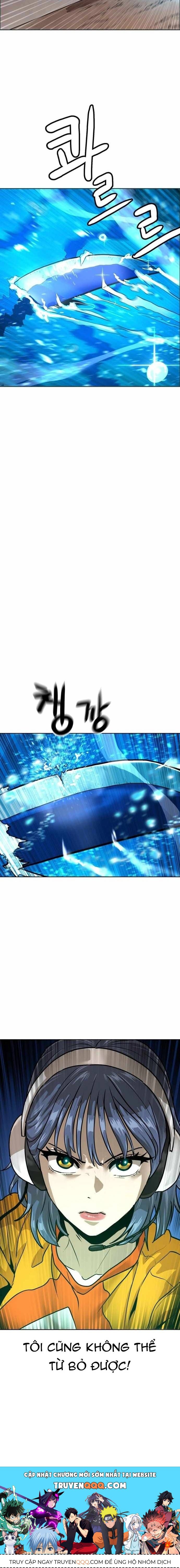 Double Click Chapter 219 - 19