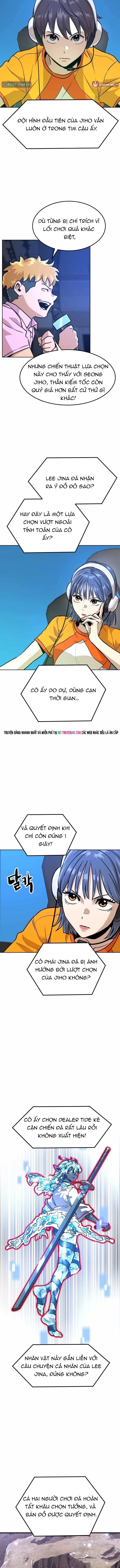 Double Click Chapter 219 - 3